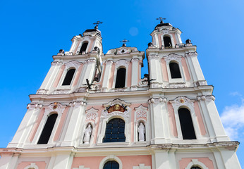 Vilnius. The facade of the church of St. Catherine. Lithuania