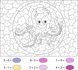Cartoon octopus. Color by number educational game for kids