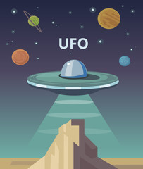 UFO vector flat cartoon illustration