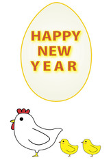 年賀状テンプレート　2017年　酉