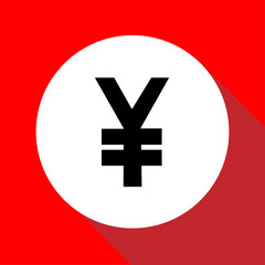 Japanese Yen white round in red background currency symbolVector EPS10, Great for any use.