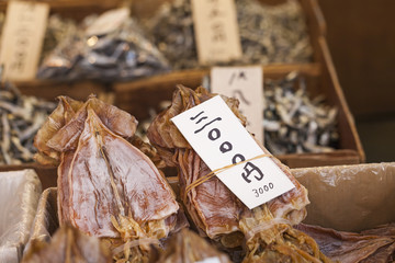 Naklejka na ściany i meble Dried fish, seafood product at market from Japan.