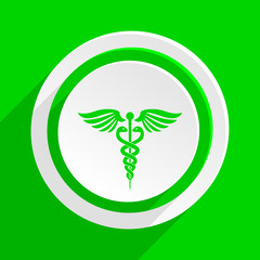 green flat vector icon