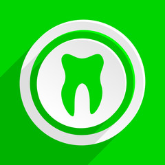 green flat vector icon