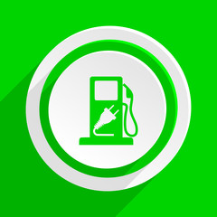 green flat vector icon