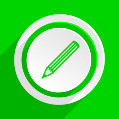 green flat vector icon