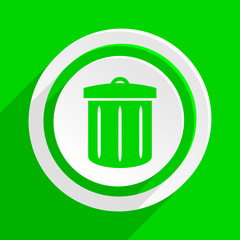 green flat vector icon