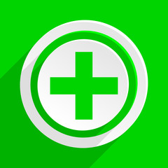 Obraz premium green flat vector icon