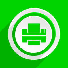 green flat vector icon