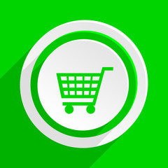 green flat vector icon