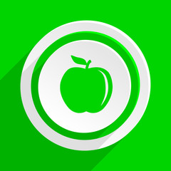 green flat vector icon