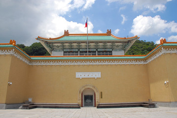 故宮博物館　台湾