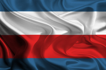 Flags of Regions of Slovakia: Trencin Region