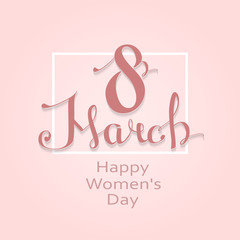 March 8 greeting card. Background vector template
