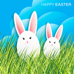 Greeting card with Happy Easter - with white Easter rabbit. Spring Funny Bunny. Easter Bunny. Easter Egg 