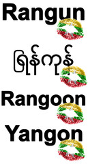 Lieblingsstadt Yangon (favorite city Rangoon)
