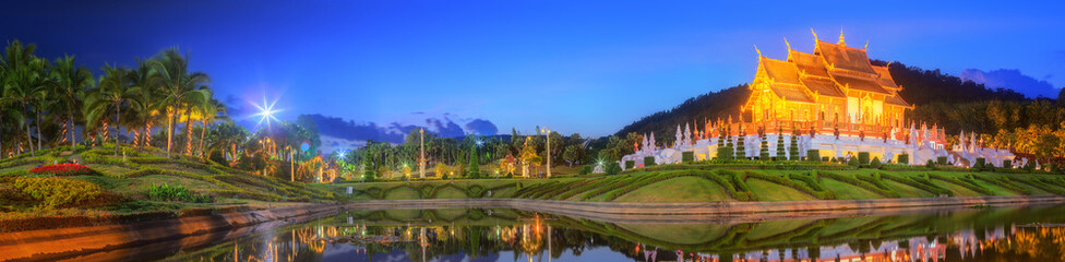 Royal Flora Ratchaphruek Park, Chiang Mai