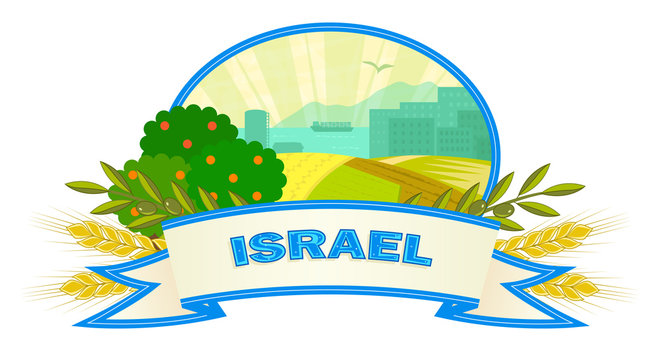 Israel Banner - Israel inspired view of agricultural fields, city, kibbutz, mountains, sea and the word Israel at the bottom. Eps10