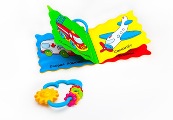 children rubber book