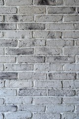 Grey old brick wall.