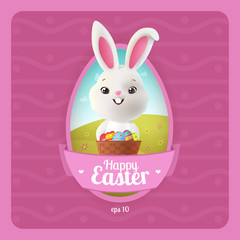 Happy Easter greeting card