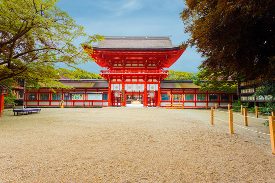 Shimogamo Shrine Centered Front Entrance Blue Sky
