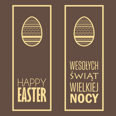 egg easter, postcard, jajko, kartka © trochowiak