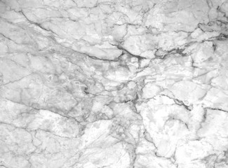 Naklejka premium marble texture background