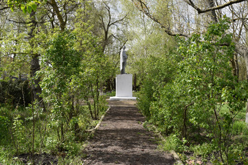 Monument to the Unknown Soldier