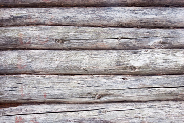 Fototapeta premium Old Wooden Boards