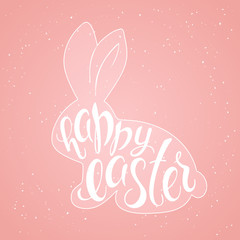 vector hand drawn easter lettering greeting quote in rabbit silhouette of rose quartz background