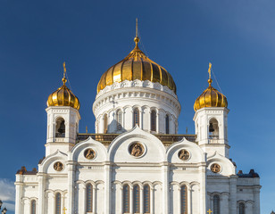 Fototapeta na wymiar Domes. The Cathedral of Christ the Savior