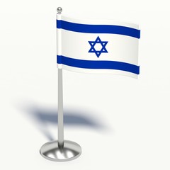 Israel small Flag. 3d illustration on a white background.