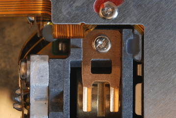 Samll computer part