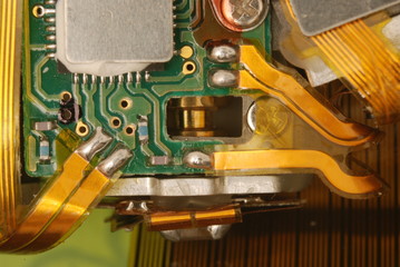 Part of a computer