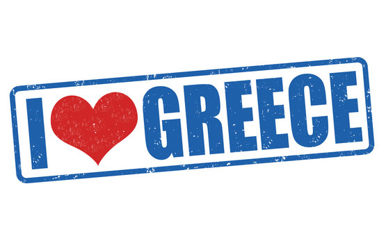 I Love Greece Stamp