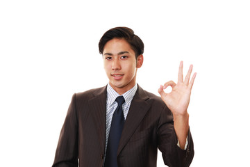 笑顔のビジネスマン