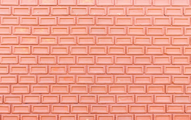 decorated brick wall