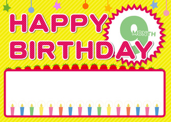 お誕生日カード