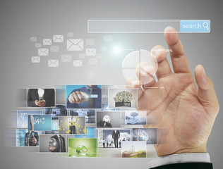 Reaching images streaming