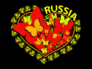 Russian inscription, heart, butterfly, khokhloma