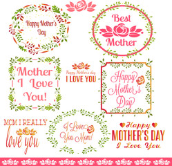 Коллаж, сет день матери 