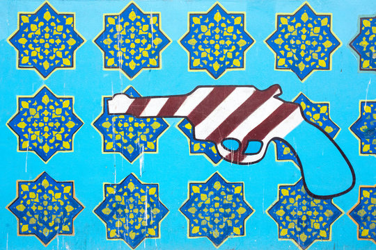 Anti-American graffiti in Tehran, Iran