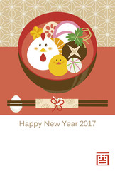 Zoni soup of year of the rooster,Vertical