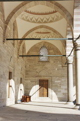 Suleymaniye Mosque (Suleymaniye Camii), Istanbul