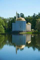 Catherine Park. Turkish bath.