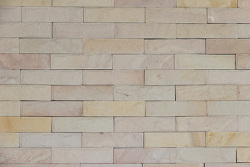 Fototapeta premium Sandstone