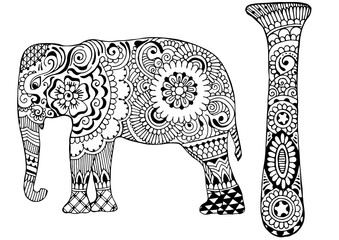 letter I decorated in the style of mehndi