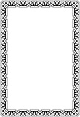 The retro decor board