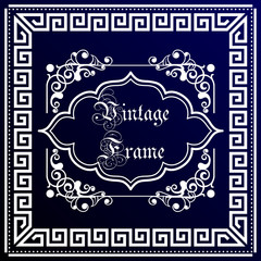 Старинная рамка с узором. Плетение и ковка. Вывеска, Меню для ресторана и кафе